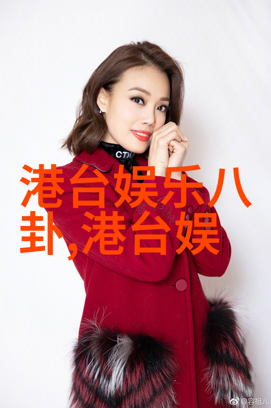 台湾最新消息今天新闻头条热点李雷雷再次跳海自我净化网友这是不是变相的潜水训练
