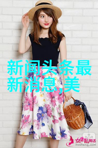 泡女人的专用男网名好听文艺的游戏名字