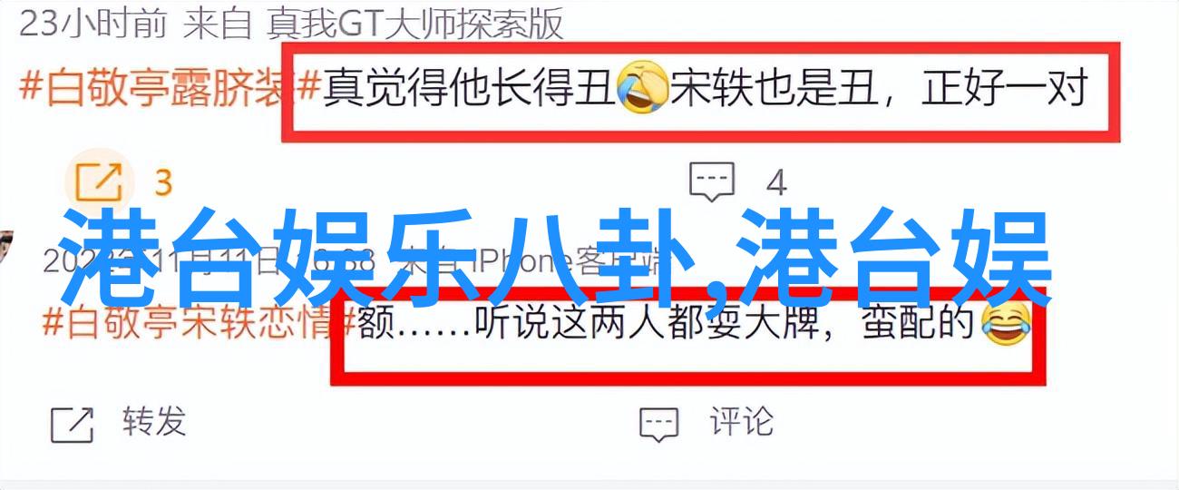 影响力评估在全球市场上最后的真相为什么如此受欢迎