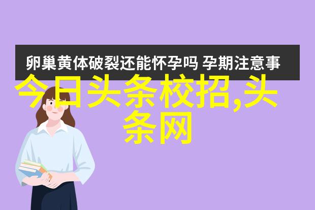流年似水经典老歌500首音画集