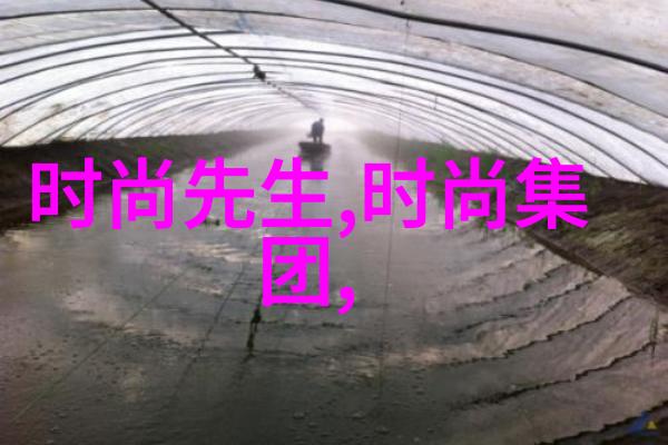 如何评价台湾经济发展的现状与未来趋势
