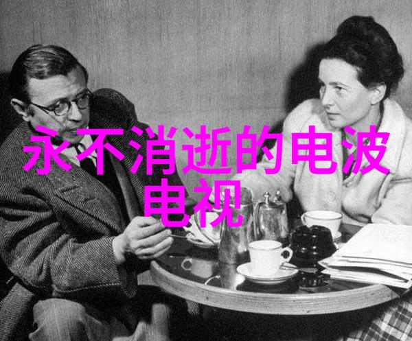 视频苏有朋做客快乐大本营 见到四爷吴奇隆大呼见鬼
