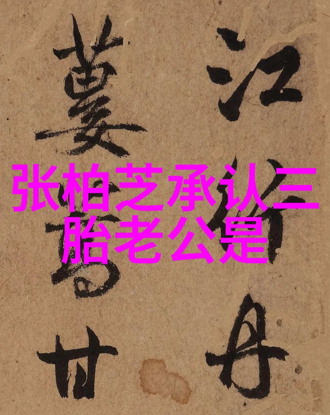 深海奇遇一场免费的视觉盛宴
