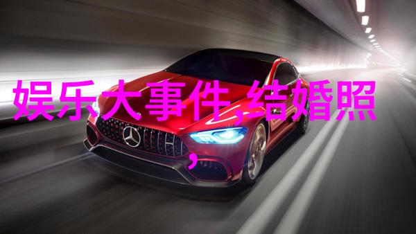 水瓶座生于1月20日至2月18日的星座
