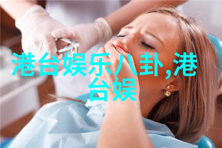 先天八卦数字对照图解深度剖析古代占星术中的八卦与数字对应关系