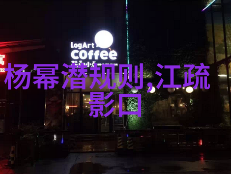 在老男孩和风起云涌之间寻找青春真相