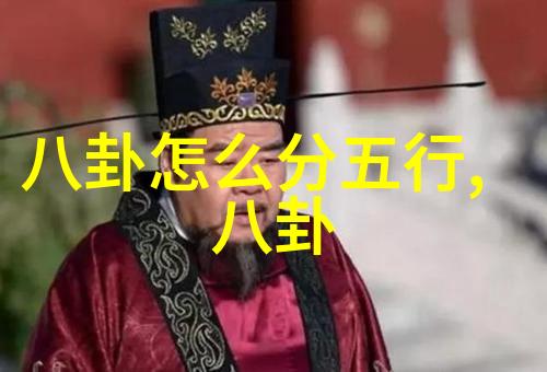 左耳 电视剧杨幂消失的三生三世新篇章何去何从
