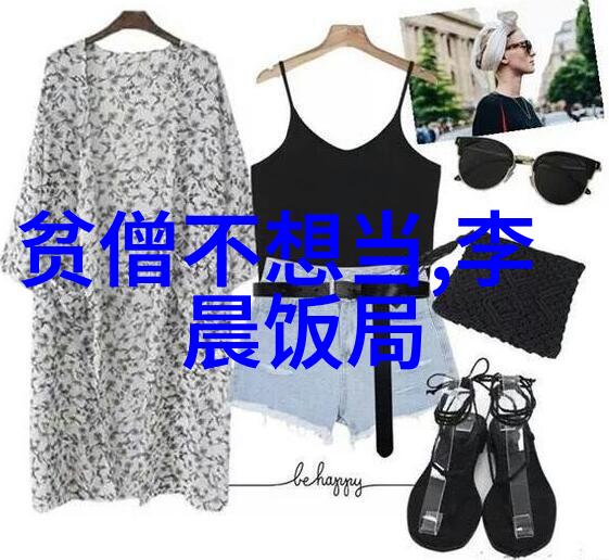 失忆的守护者豪门未婚夫的迷离记忆