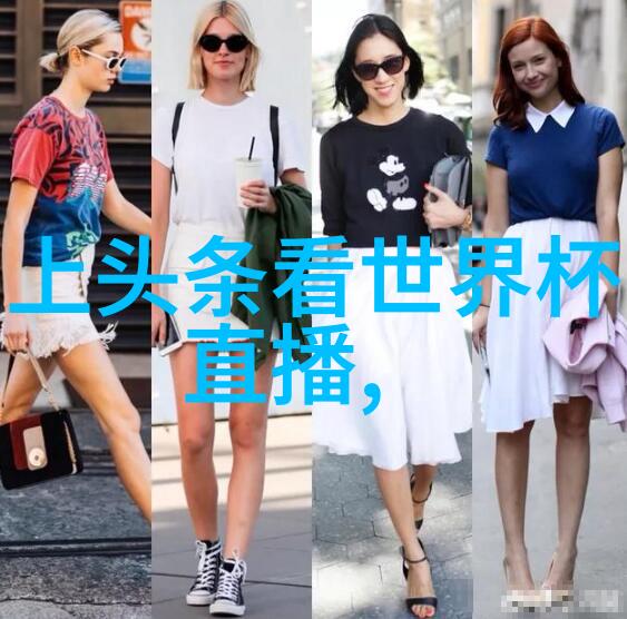 星光下的盛宴一场奇幻音乐会的诞生