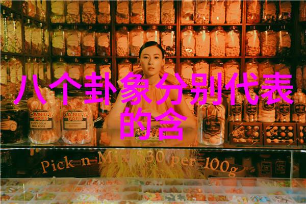 网红模特的美丽秘诀探究他们独特的外貌特征