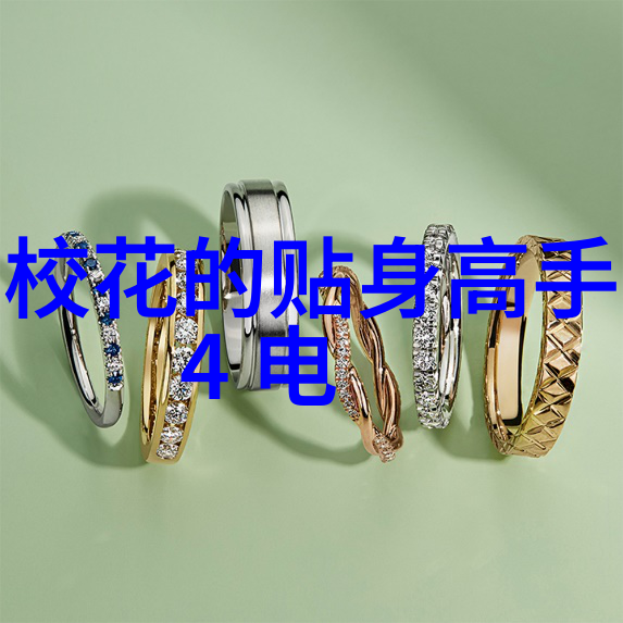 王全安张雨绮甜蜜游马尔代夫补办中式婚礼青娱乐盛宴物品丰富
