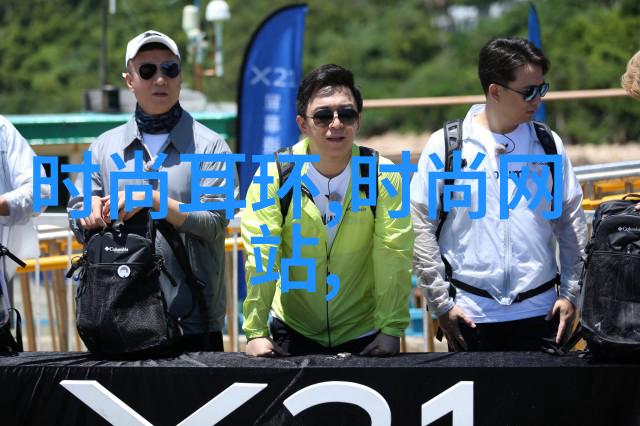 生活大爆炸完结篇杀青主演集体告别感动天空影视