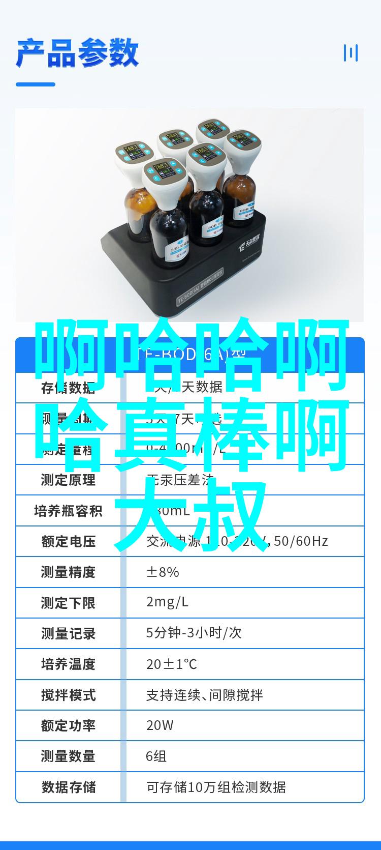 2021年图片大全我来回顾一下这一年的美好时光吧
