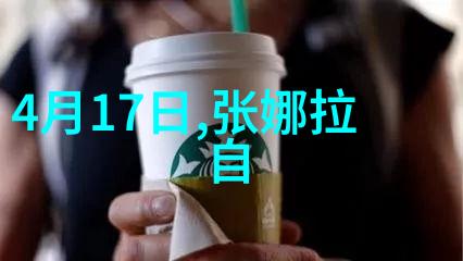 如何评估鼎盛娱乐对社会文化影响的正面和负面效果