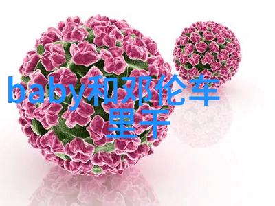 小学生心头好最火三首儿童歌曲的魅力探秘
