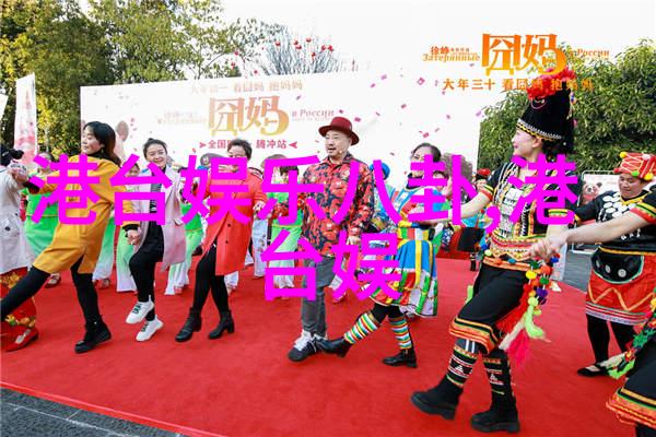 如何让女朋友成为小喷泉的奇幻体验