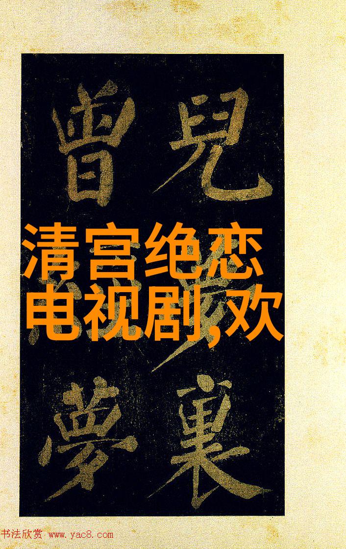 少女写真的历史与文化解读
