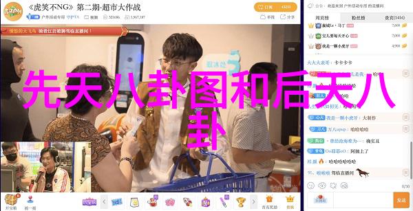 BLACKPINK两名成员设立个人工作室YG娱乐迅速回应