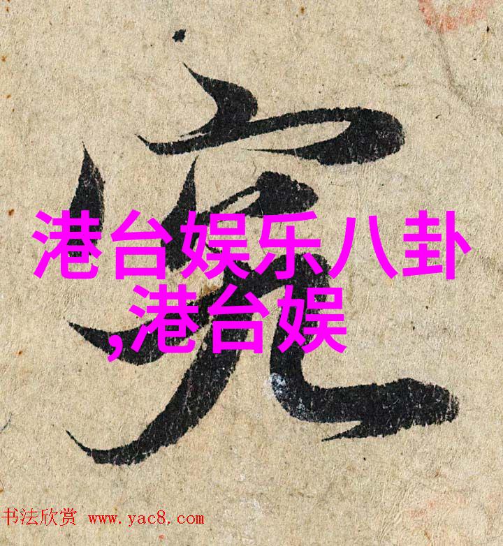 图片查找识别的艺术与科技之美