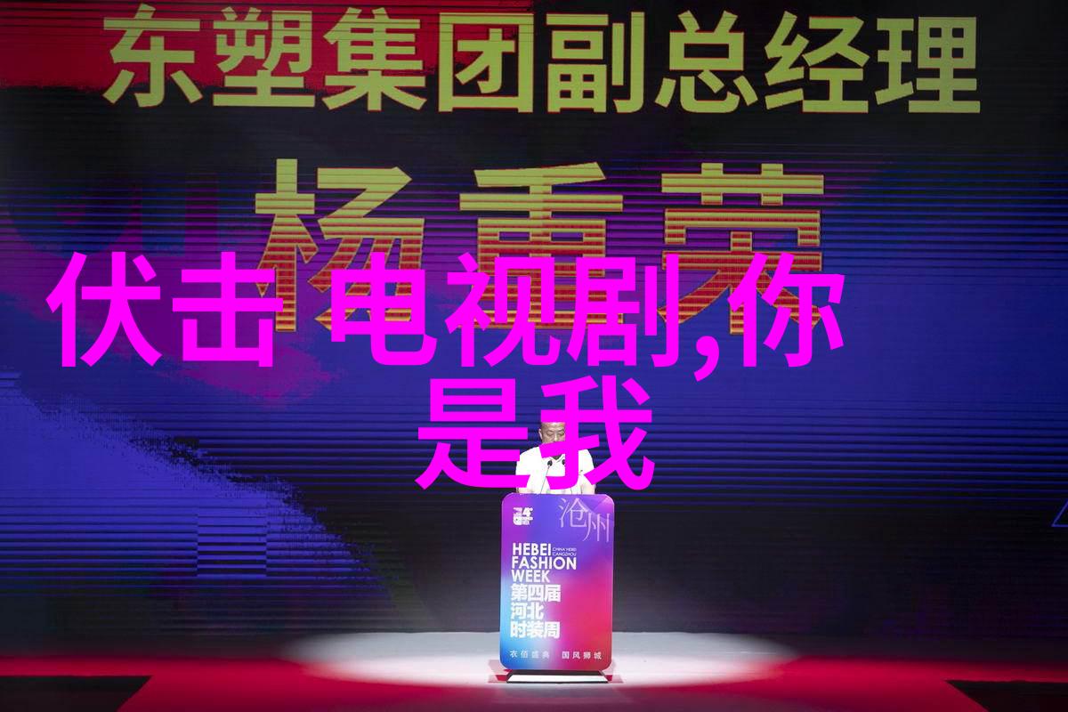 新一代智能手机将带来哪些革命性改变