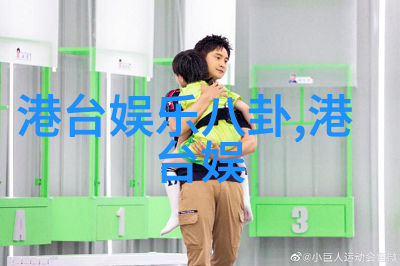 邪恶术士奥蕾莉丝我亲眼见证了她的黑暗魔法