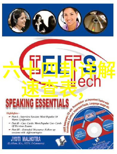 综艺盛宴芒果台的娱乐奇观