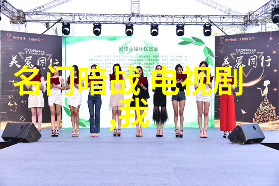 探索黄景瑜写真中的光影故事