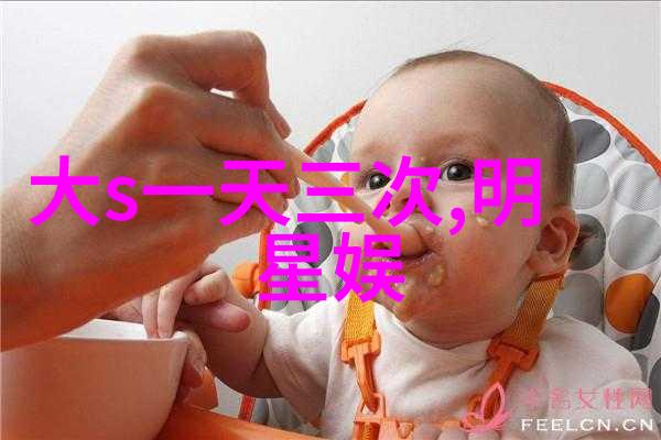 网红大咖排行榜揭秘yy雷子前妻身份与公会名称的神秘物品故事