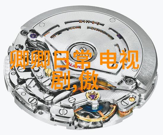 那英宣布退出娱乐圈了乔振宇首次披挂军装寸头造型硬朗帅气尽显男人魅力
