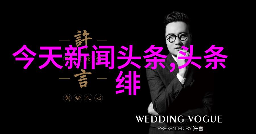 探索5557影视文化现象解读数字符号与影像叙事的交响