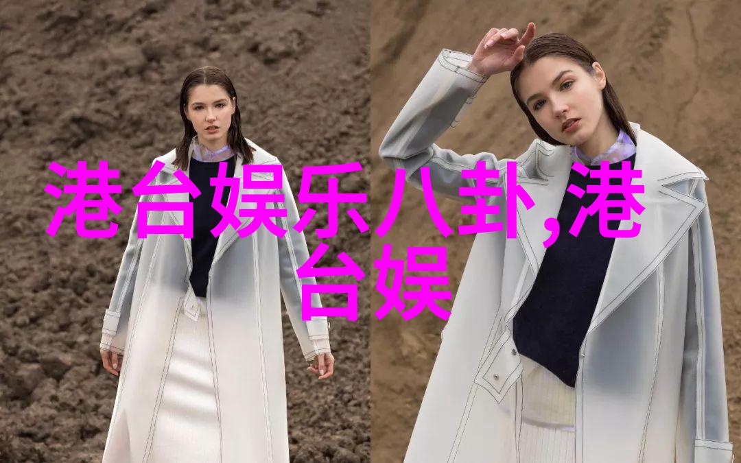 李阵郁有望出演电影时间脱离者