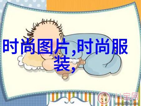 鸭脖上的幸福探秘娱乐APP的快乐世界