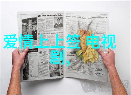 寒蝉凛然之失望画卷