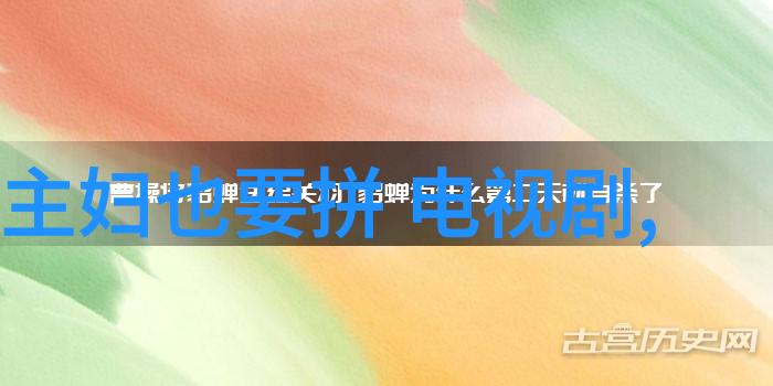 蜜汁炖鱿鱼一段温柔的海洋故事