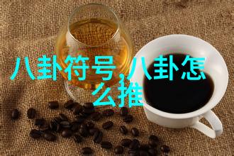 学生教育体系改革方案已经推行到哪一步了