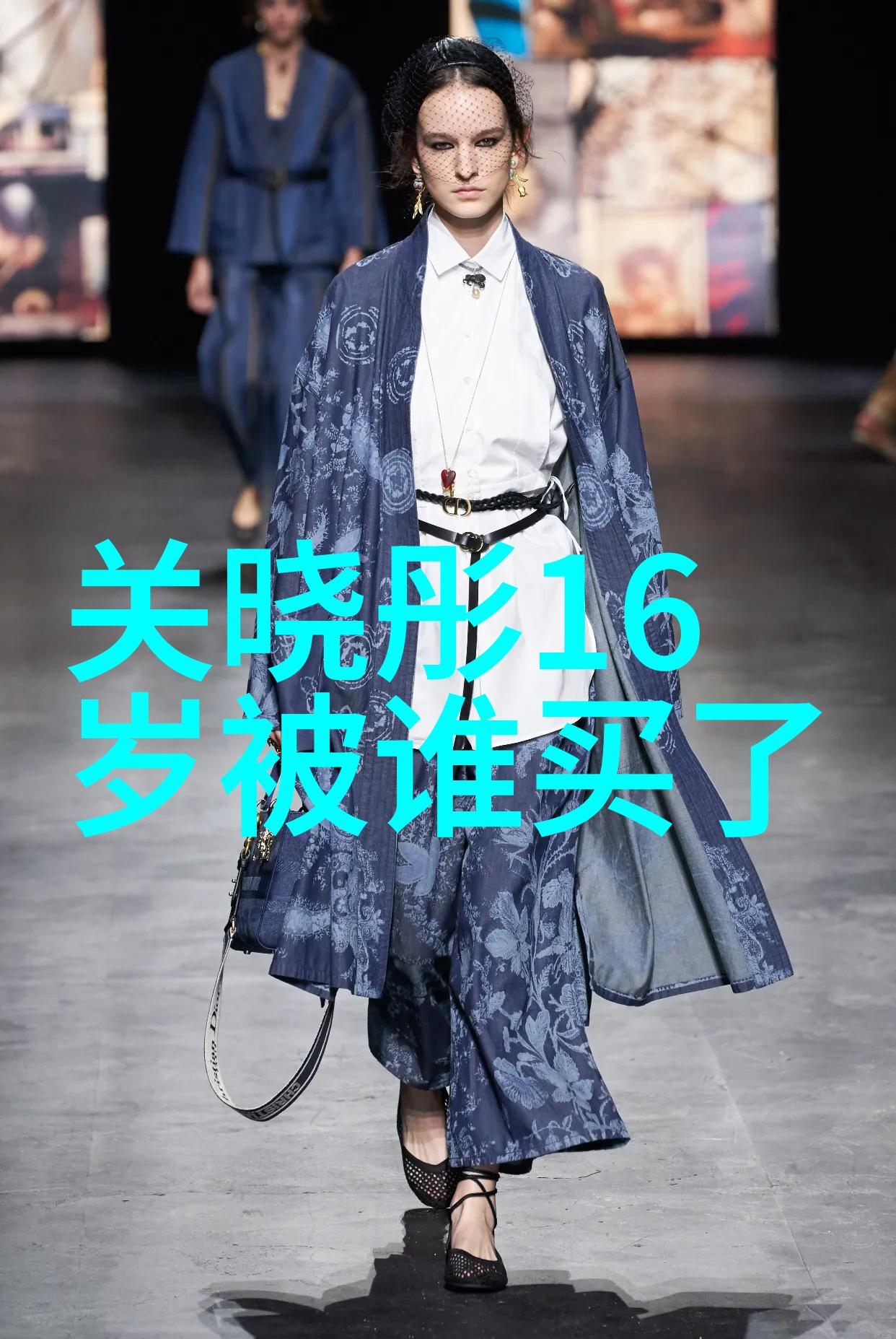 浪胃仙夜晚直播被质疑变性背后走红秘密