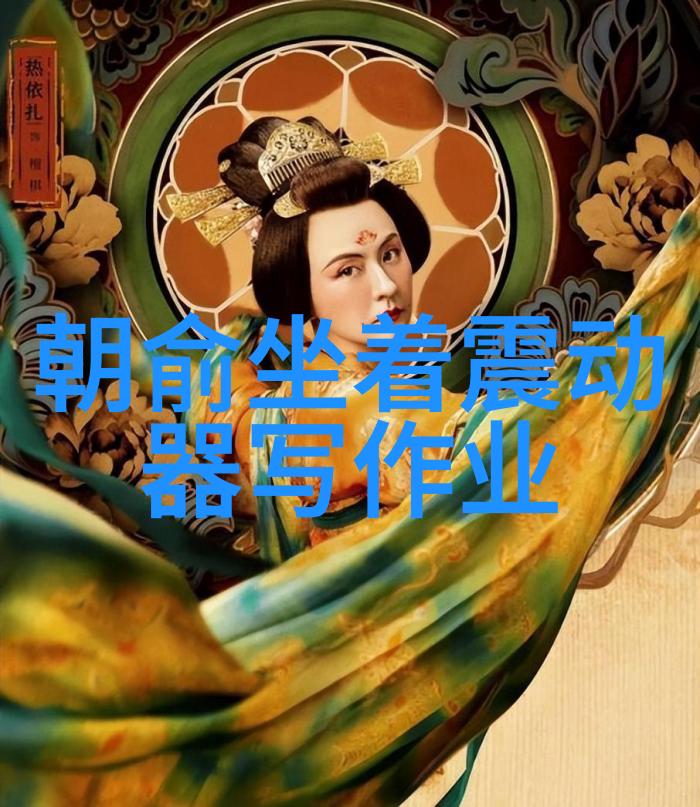 中国民俗之美浅析民间盖房用的八卦图艺术价值