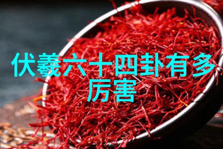 今曰头条今日焦点全球疫情反弹经济复苏前景受威胁