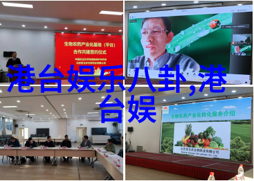 东方时尚风华绝代的纬度穿越