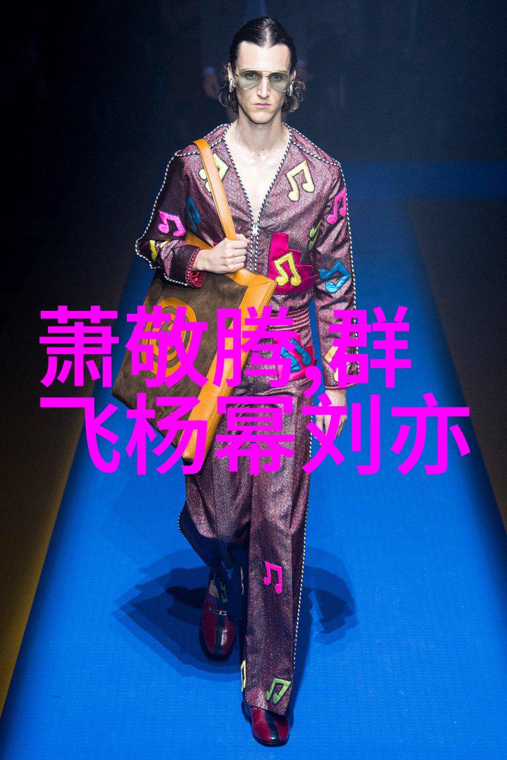 虎牙兽王的个人资料真名像一只狡猾的狐狸躲在森林深处它怎么坐牢了就像是一颗勇敢的心在风暴中屹立不倒