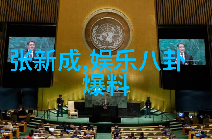 郑爽就算胖十斤为什么还是能让你感受到仙女的气质呢是因为她那五行八卦运转图般完美的外表啊