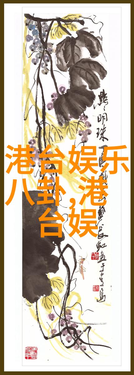 狄仁杰终极海报发布冯绍峰荣膺高职承担重任玖月影视数据分析展现新篇章