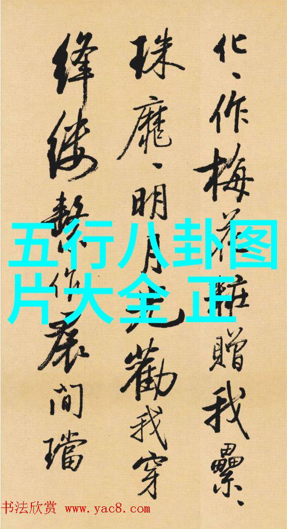 一路向西追逐梦想的无尽旅程