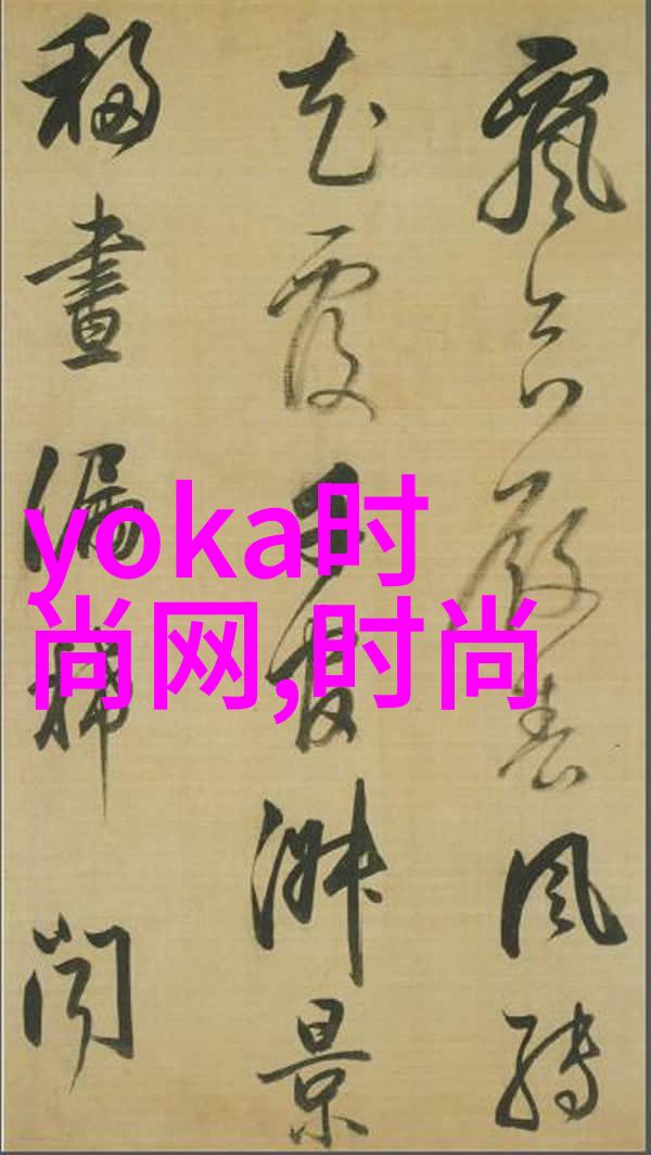 灵异事件簿揭开那些鬼故事背后的历史根源