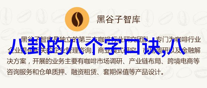 探索大地真实风貌摄影师捕捉自然之美
