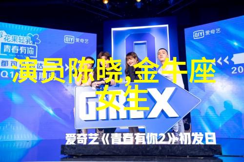 面对中国威胁台湾加强国防准备并提出严厉警告