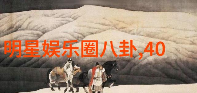 时空之弦3345的谜音