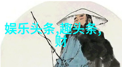周杰伦被诉违约索赔过千万经纪人像他一样被牵连的开心娱乐app下载也要小心法律的网