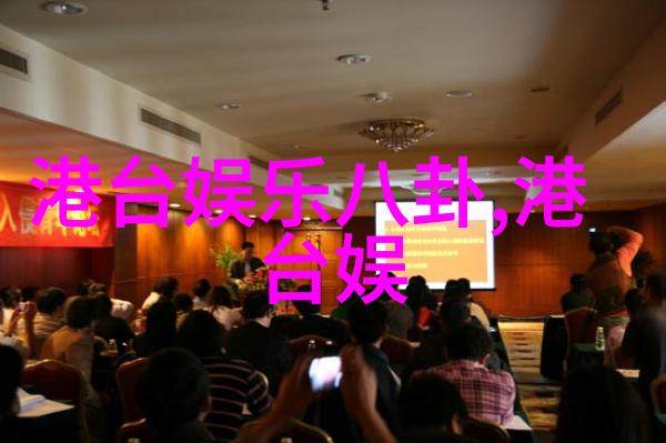 网红雪犁冬日里的生活艺术家