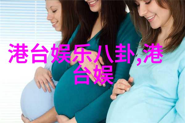 新闻科技-头条搜索揭秘智能算法与用户体验的未来